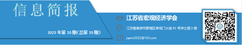 微信截图_20230817095534.png