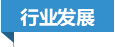 微信截图_20230619101227.png