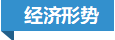 微信截图_20230515155055.png