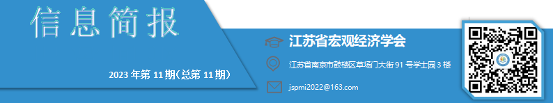微信截图_20230831160425.png