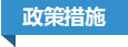 微信截图_20230719104710.png