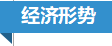 微信截图4.png