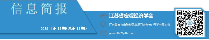 微信截图_20231122100033.png