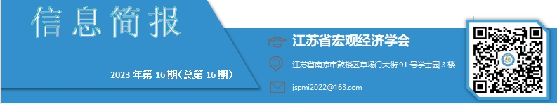 微信截图_20240108145910.png
