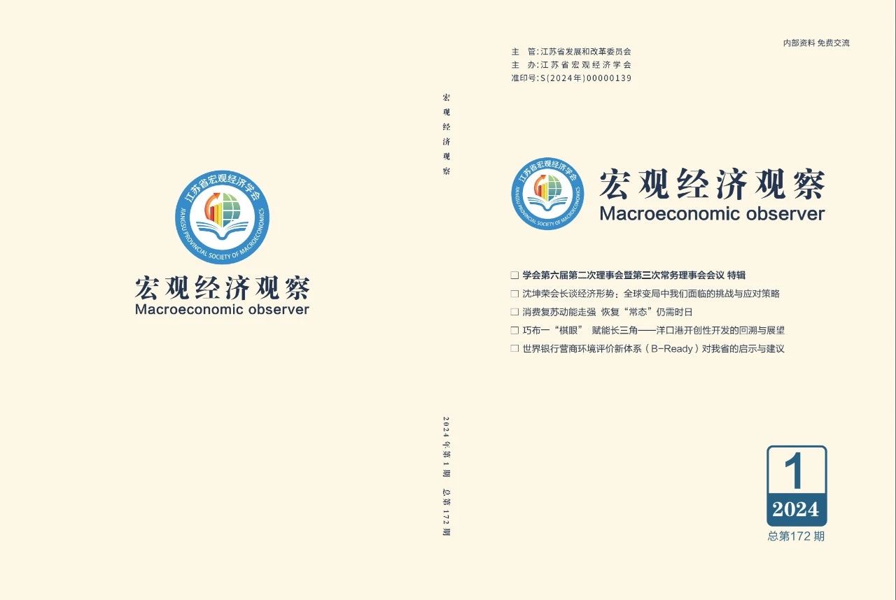 微信图片_20240412103120.jpg